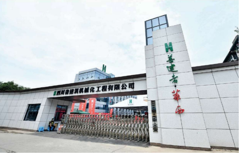 中國華西匠心之作，德森智造引領新未來